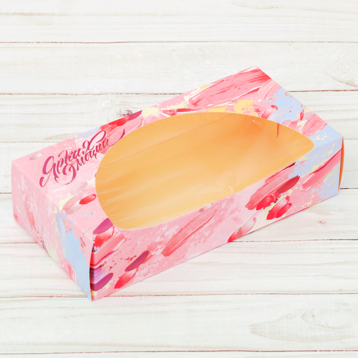 Коробки под пирожные «Для тебя», 10 х 20 х 5 см