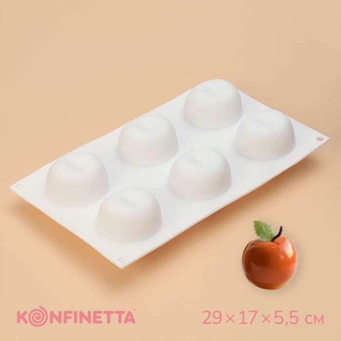 Форма для муссовых десертов и выпечки Доляна «Яблоко», силикон, 29×17×5,5 см, 6 ячеек (d=6 см), цвет белый