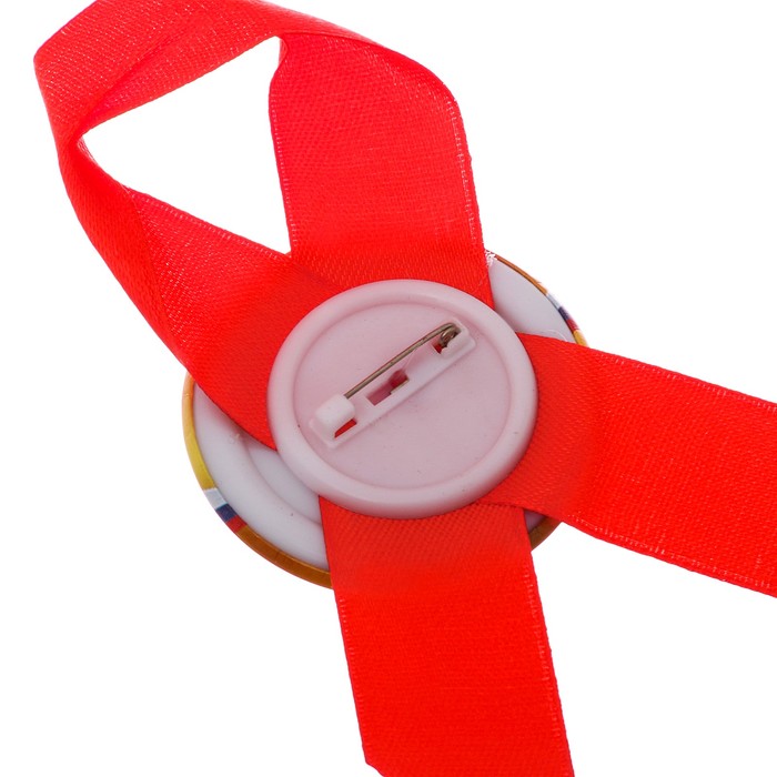 Значок с лентой "Выпускник начальной школы 2018"