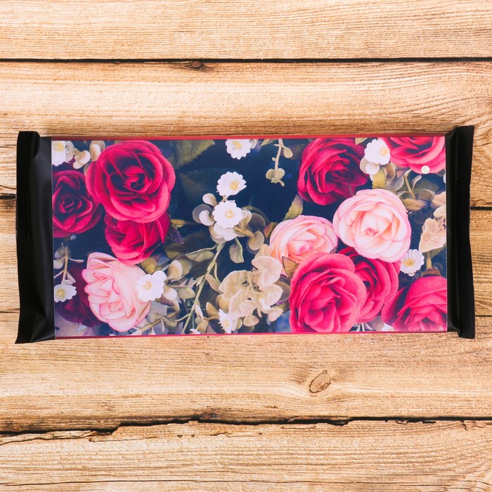 Обёртка для шоколада "С наилучшими пожеланиями"