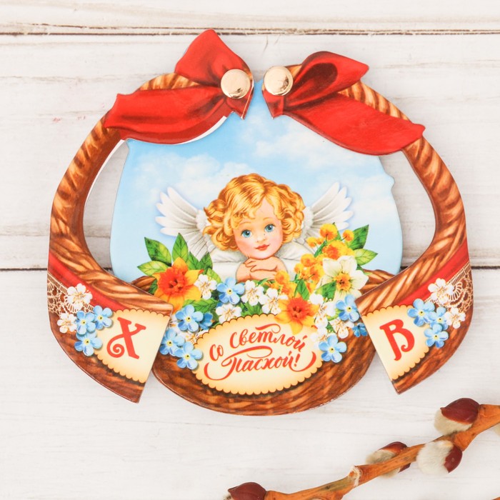 Магнит раздвижной в форме корзинки "Ангелок"