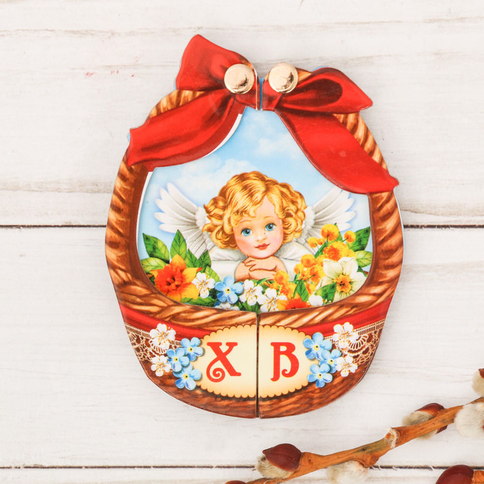 Магнит раздвижной в форме корзинки "Ангелок"