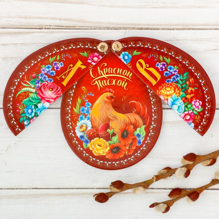 Магнит раздвижной в форме яйца "Петушок"