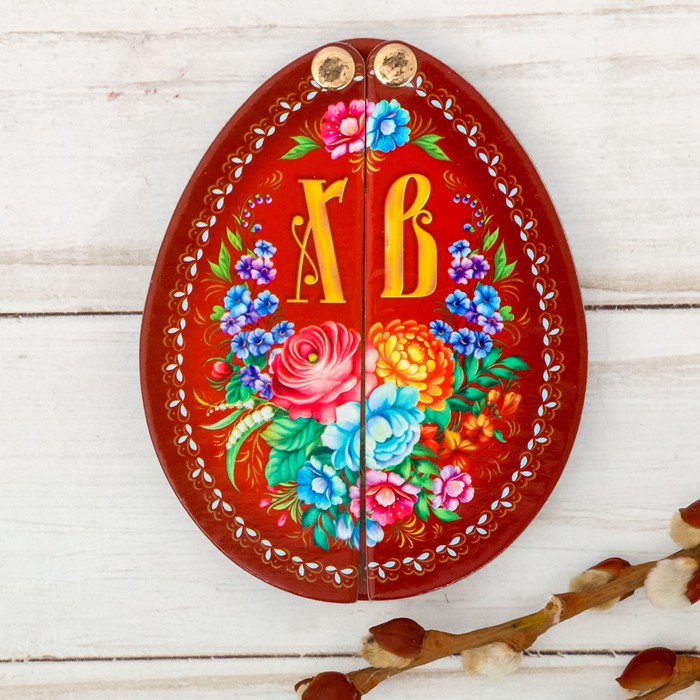 Магнит раздвижной в форме яйца "Петушок"