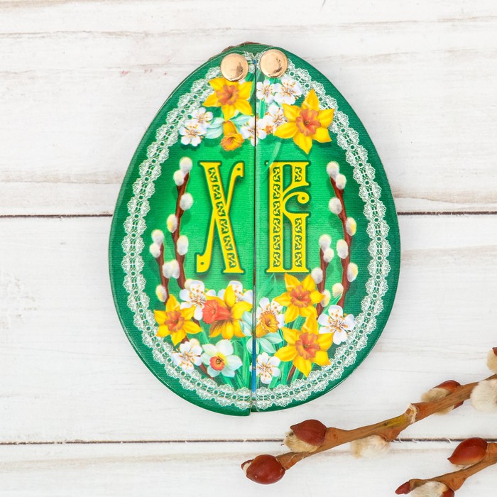 Магнит раздвижной в форме яйца "Ангел Христианский"