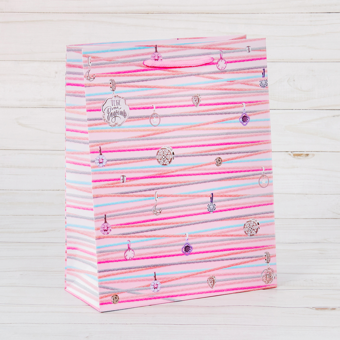 Пакет ламинированный вертикальный «Приятные мелочи», S 15 × 12 × 5,5 см