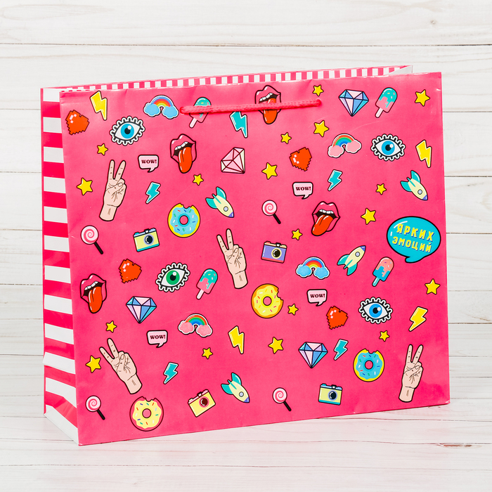 Пакет ламинированный вертикальный «Ярких эмоций!», ML 23 × 27 × 11,5 см