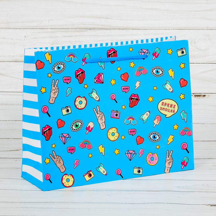 Пакет ламинированный вертикальный «Ярких эмоций!», MS 18 × 23 × 10 см