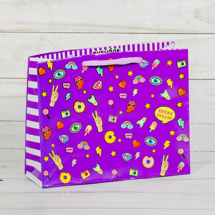 Пакет ламинированный вертикальный «Ярких эмоций!», S 15 × 12 × 5,5 см