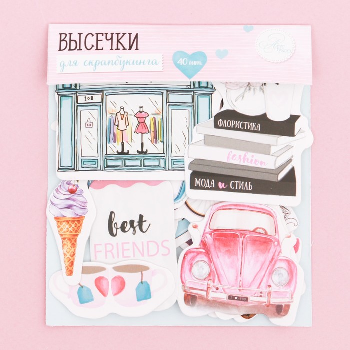 Набор декоративных элементов Coffee time, 10 × 14 см