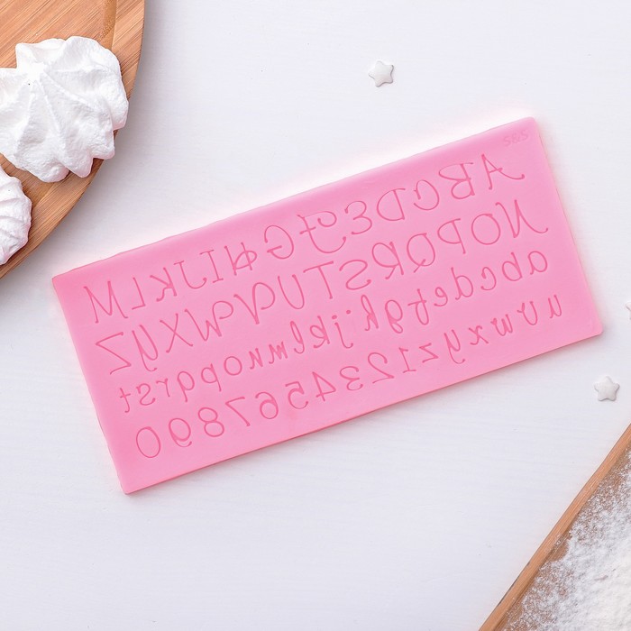 Молд 18,3х8,4х0,6 см "Цифры и английский алфавит", цвет розовый