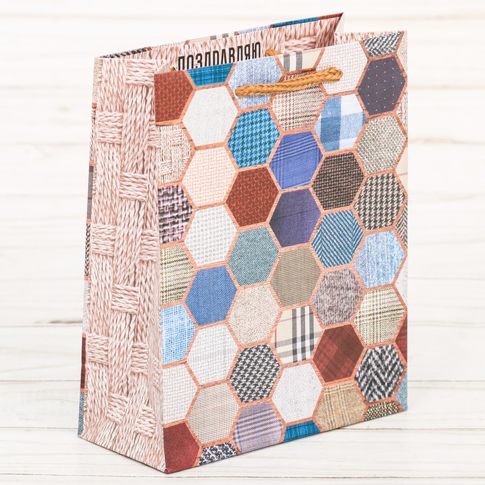 Пакет ламинированный вертикальный «Поздравляю», S 15 × 12 × 5,5 см