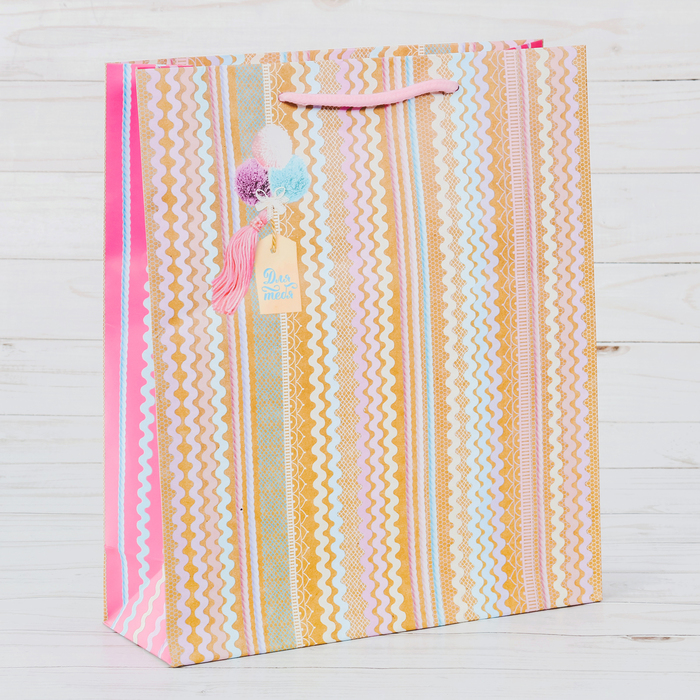 Пакет ламинированный вертикальный «Для тебя с заботой», MS 18 × 23 × 10 см