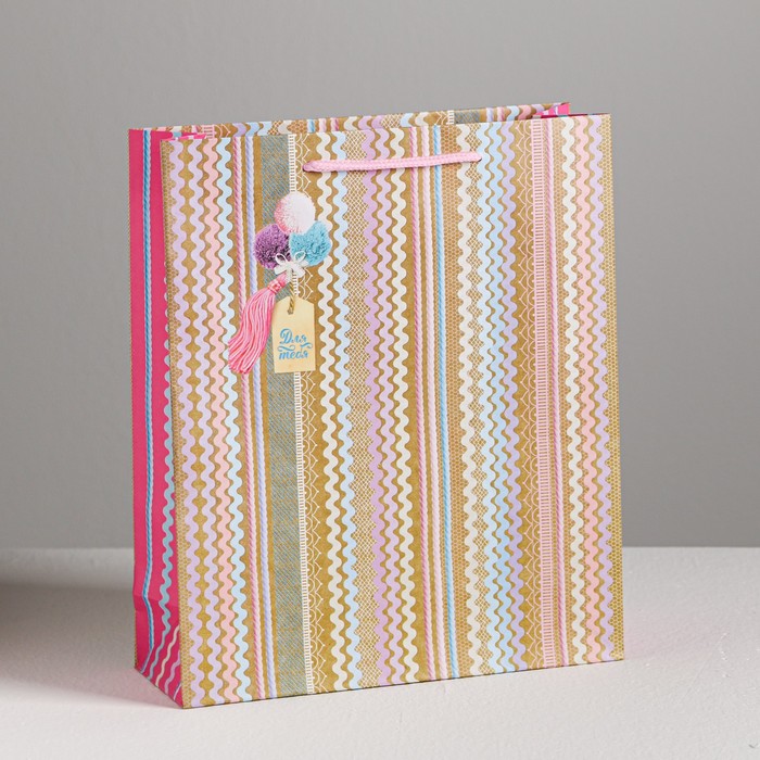 Пакет ламинированный вертикальный «Для тебя с заботой», ML 23 × 27 × 11,5 см