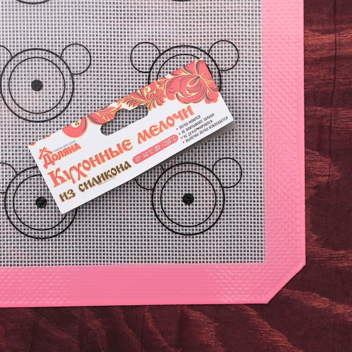 Коврик армированный "Макарун"