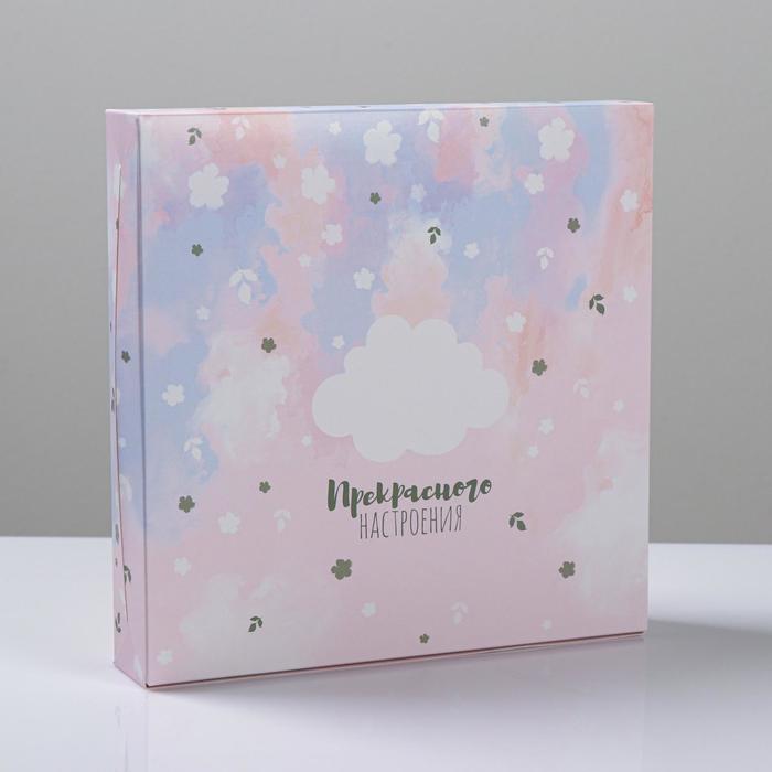 Упаковка для кондитерских изделий «Прекрасного настроения», 25 х 25 х 4,5 см