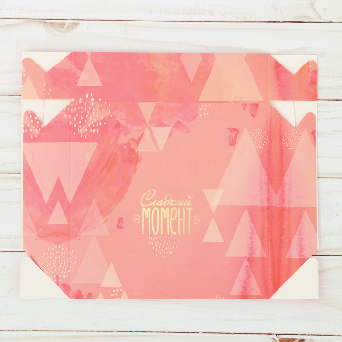 Коробки под пирожные «Сладкий момент», 14 х 14 х 3,5 см