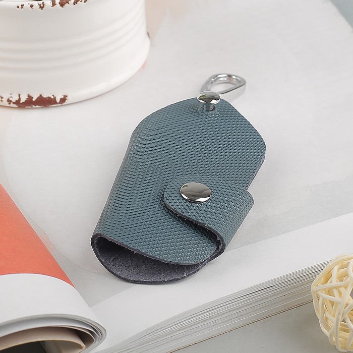 Ключница на кнопке, кольцо внутри, карабин, цвет голубой