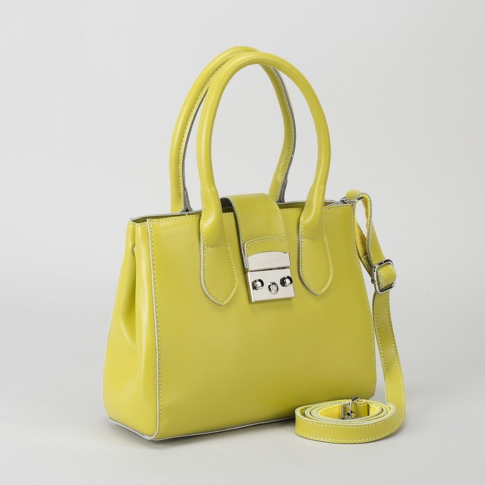 Сумка женская, отдел на молнии, с расширением, наружный карман, длинный ремень, цвет лимонный