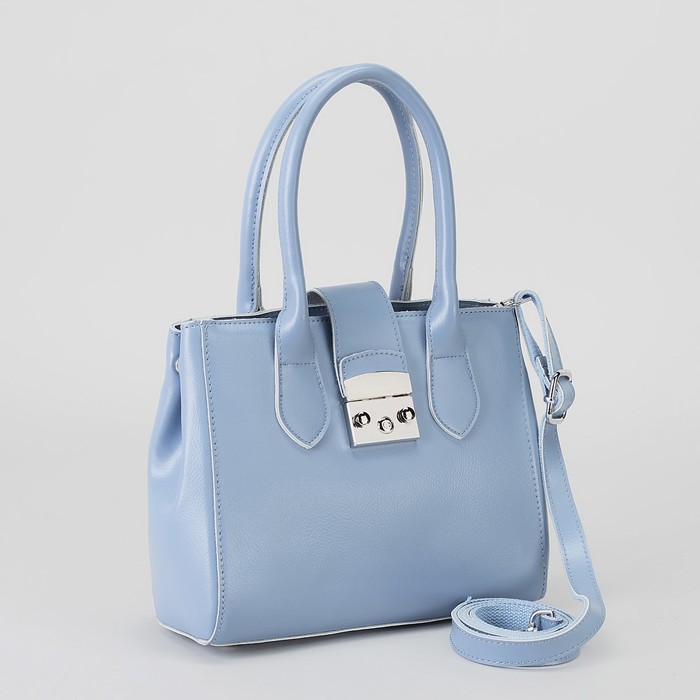 Сумка женская, отдел на молнии, с расширением, наружный карман, длинный ремень, цвет голубой