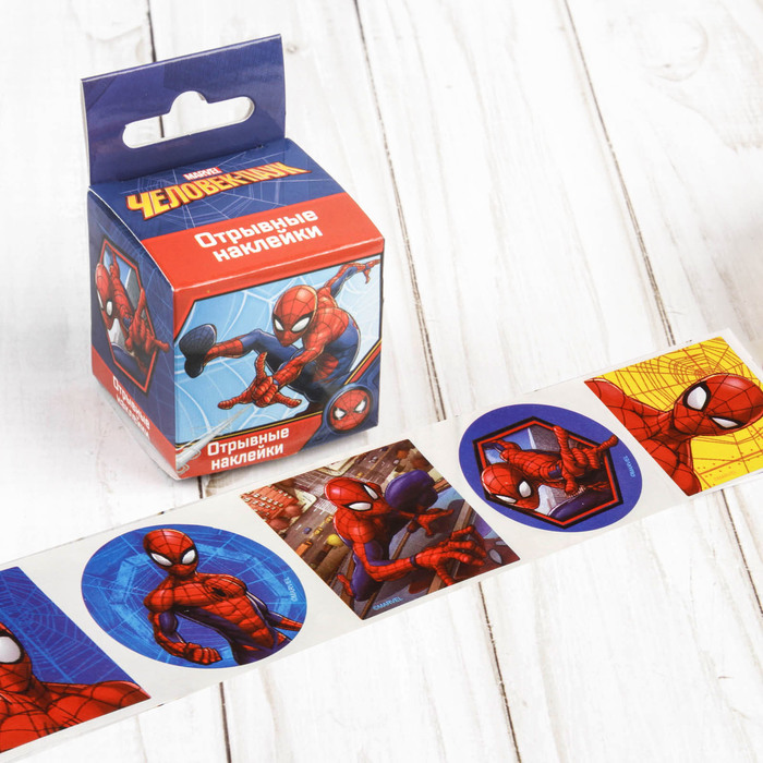 Наклейки отрывные в наборе "Ты супер", Человек-паук