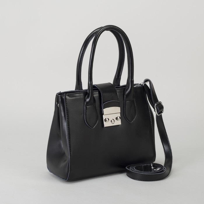 Сумка женская, отдел на молнии, с расширением, наружный карман, длинный ремень, цвет чёрный