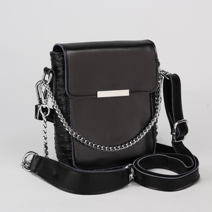 Сумка женская, отдел с перегородкой, наружный карман, 2 цепи, длинный ремень, цвет чёрный
