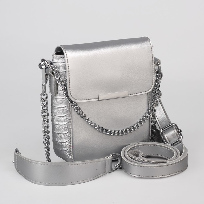 Сумка женская, отдел с перегородкой, наружный карман, 2 цепи, длинный ремень, цвет серебристый