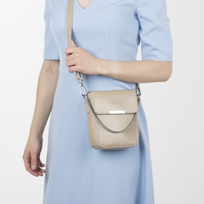 Сумка женская, отдел с перегородкой, наружный карман, 2 цепи, длинный ремень, цвет хаки
