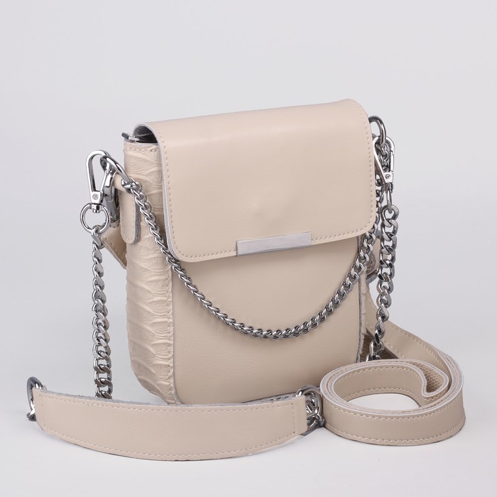 Сумка женская, отдел с перегородкой, наружный карман, 2 цепи, длинный ремень, цвет бежевый
