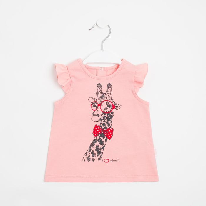 Футболка для девочки, рост 74 см, цвет розовый ФБ541 _М