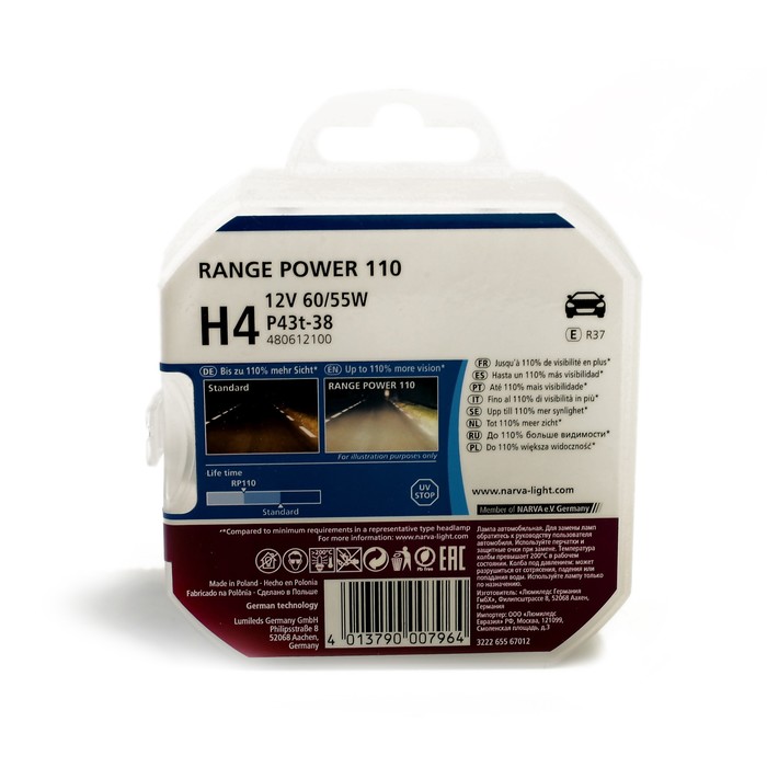 Автолампа NARVA RANGE POWER +110%, H4 P43t-38, 12 В, 60/55 Вт, 48061 RPH S2, 2шт.