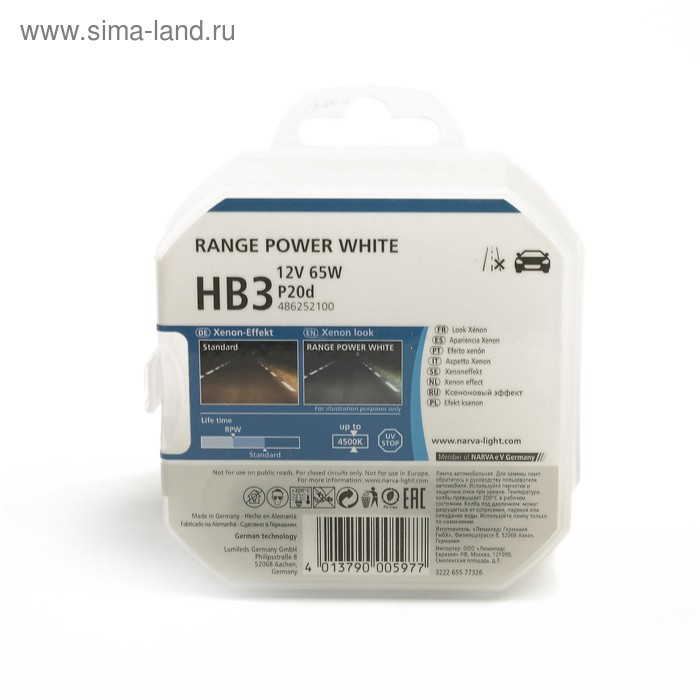 

Автолампа NARVA RANGE POWER WHITE, HB3, 12 В, 65 Вт, 48625 RPW S2, 2шт.