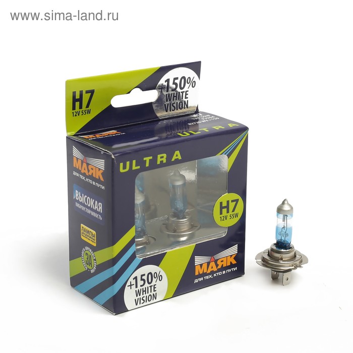 Лампа автомобильная Маяк Ультра White Vision+150%, H7, 12 В, 55 Вт, набор 2 шт лампа автомобильная маяк ультра super light 100% h7 12 в 55 вт набор 2 шт