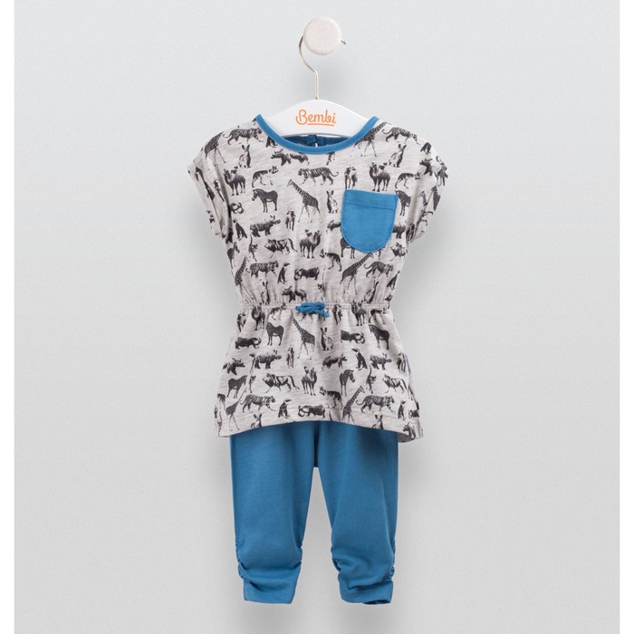 Костюм для девочки, рост 80 см, цвет синий с серым рисунком КС556 _М