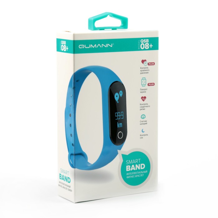 Фитнес-браслет Qumann QSB 08+, пульсометр, датчик артериального давления, желтый