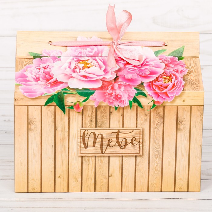 Коробка для сладостей Live happy, 10 х 18 х 14 см