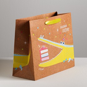 

Пакет крафтовый горизонтальный «Загадывай скорее!», ML 23 × 27 × 11,5 см