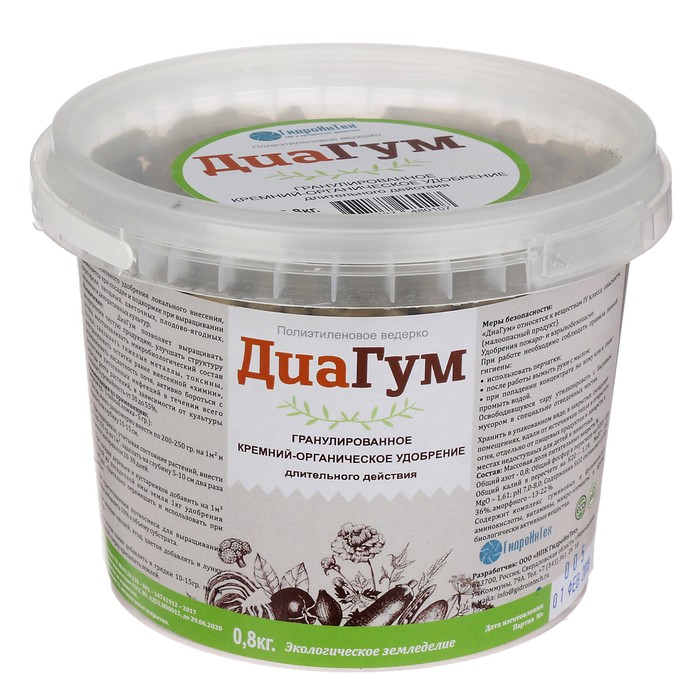 Кремний-органическое удобрение «ДиаГум» ведерко 0,8 кг.