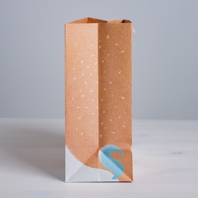 

Пакет крафтовый вертикальный «Самого–самого!», ML 23 × 27 × 11,5 см