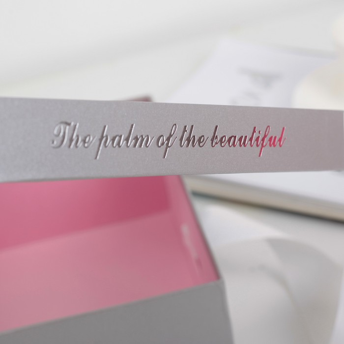 Набор коробок 2в1 с окном, 25,5 х 25,5 х 12 - 23,5 х 23,5 х 11 см