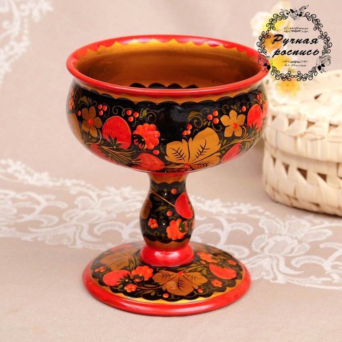 Конфетница «Земляничка», 15х18 см, 750 мл, хохлома