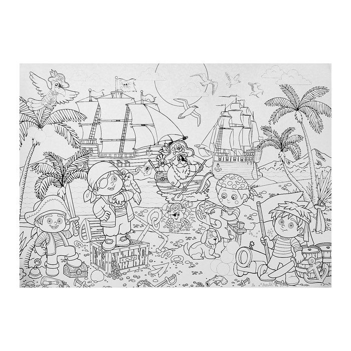 Мегараскраска. Пираты и сокровища