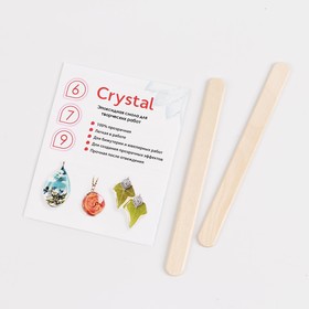 Эпоксидная смола Crystal 7, 300 г от Сима-ленд