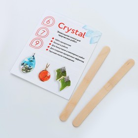 Эпоксидная смола Crystal 9, 300 г от Сима-ленд