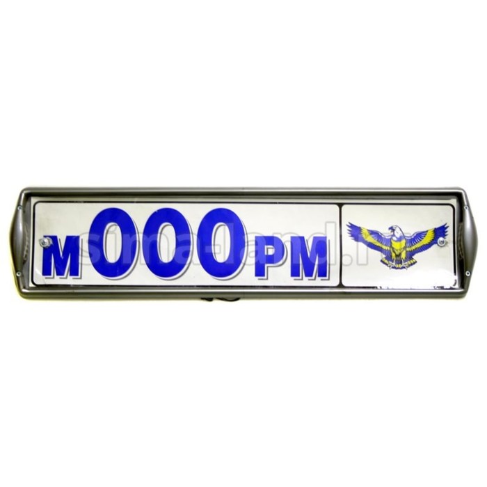 Рамка номерного знака с освещением боковым "капля", серая