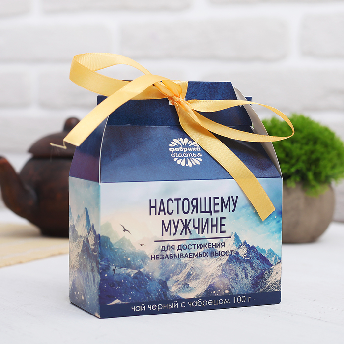 Чай чёрный с чабрецом "Настоящему мужчине" 100 г