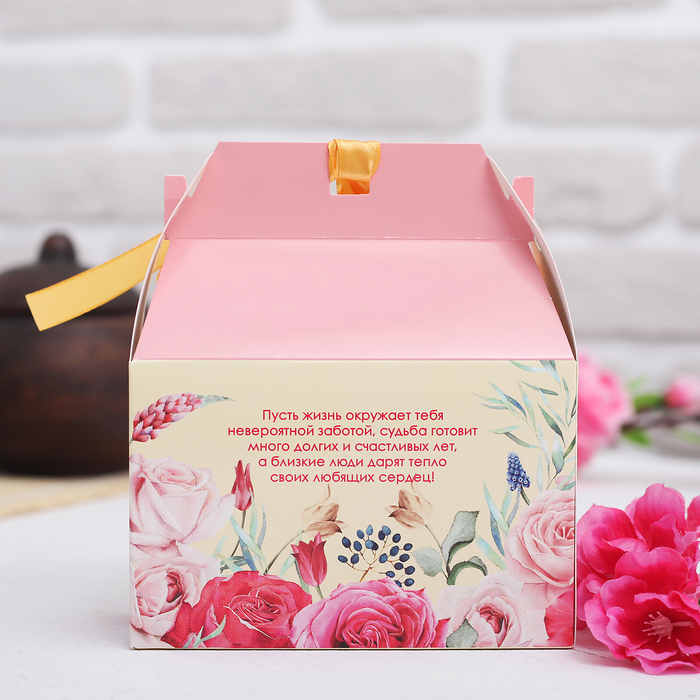 Чай чёрный с ягодами "Любимой бабушке" 100 г