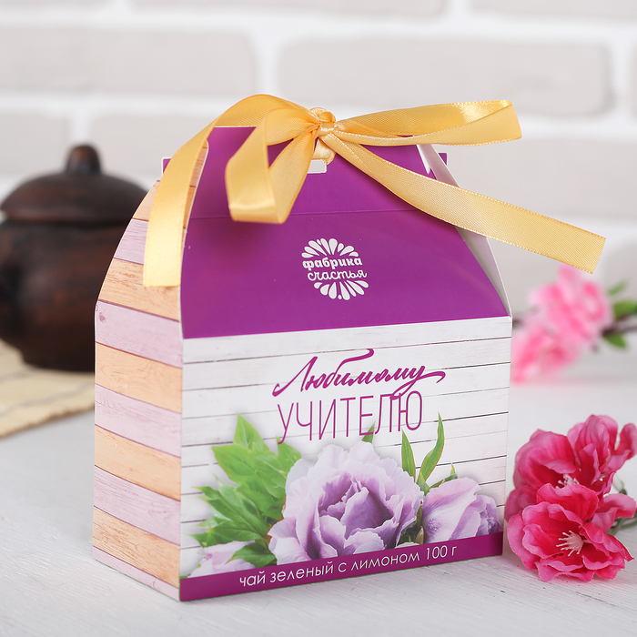 Чай зелёный с лимоном "Любимому учителю" 100 г