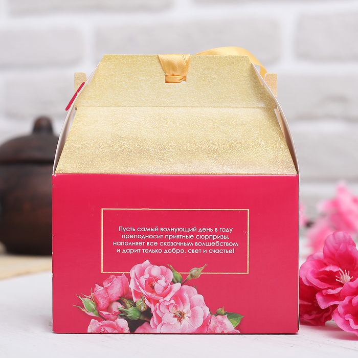 Чай чёрный пряный апельсин "С днем рождения" 100 г